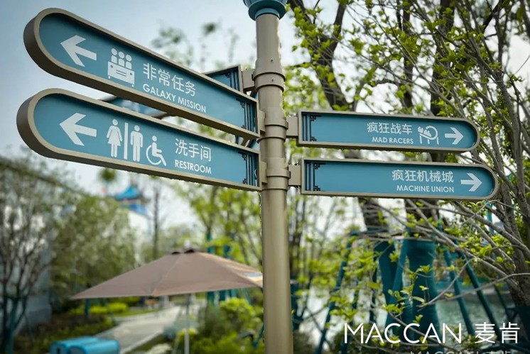 景區(qū)標識設計∣景區(qū)各類標識在設計時分別要注意什么？