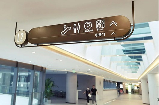 標(biāo)識(shí)牌制作有什么需要注意的問題？