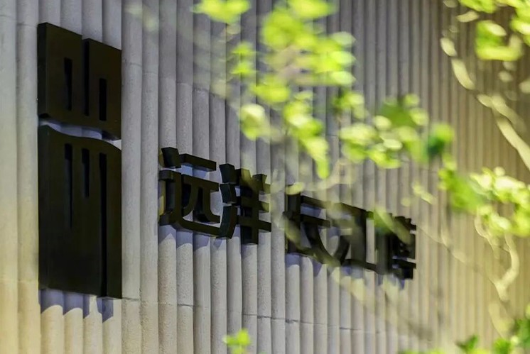 標(biāo)識(shí)設(shè)計(jì)公司是怎樣設(shè)計(jì)住宅標(biāo)識(shí)牌的？