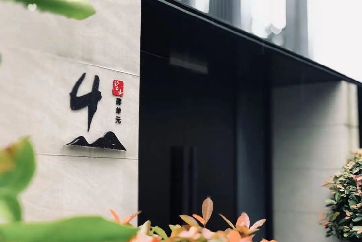 令人印象深刻的標(biāo)識(shí)系統(tǒng)設(shè)計(jì)，一起跟隨麥肯視角來欣賞吧！