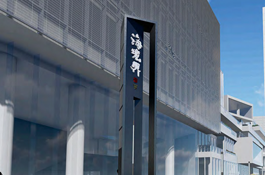 導(dǎo)視設(shè)計(jì)是什么？