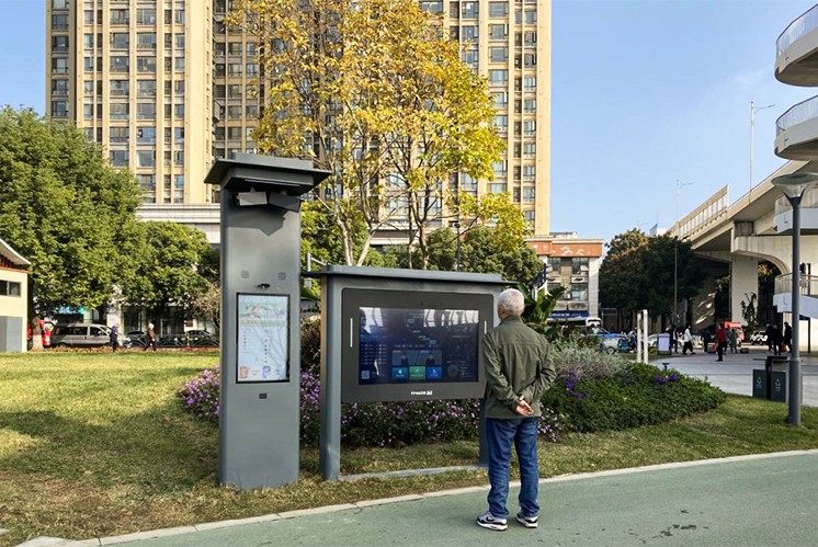 什么是數(shù)智步道系統(tǒng)？