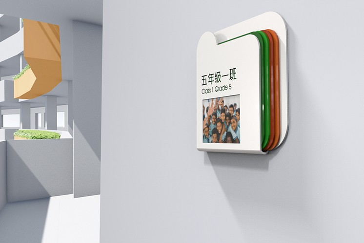 學(xué)校標(biāo)識牌的設(shè)計和管理需要注意什么？