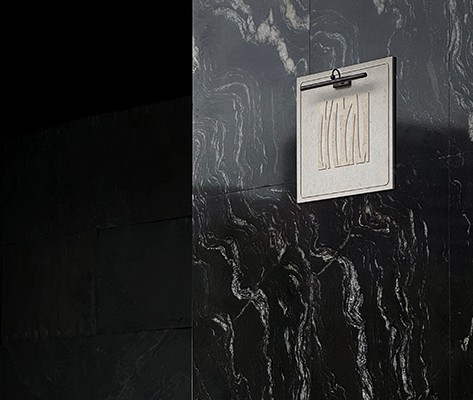 越秀·觀樾一期住宅標識